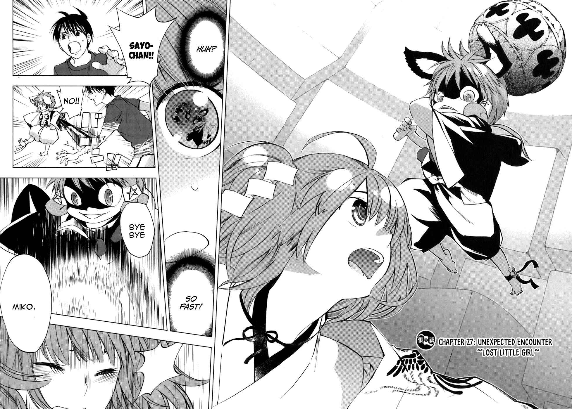 Page 3 Chapter 27 Urasai