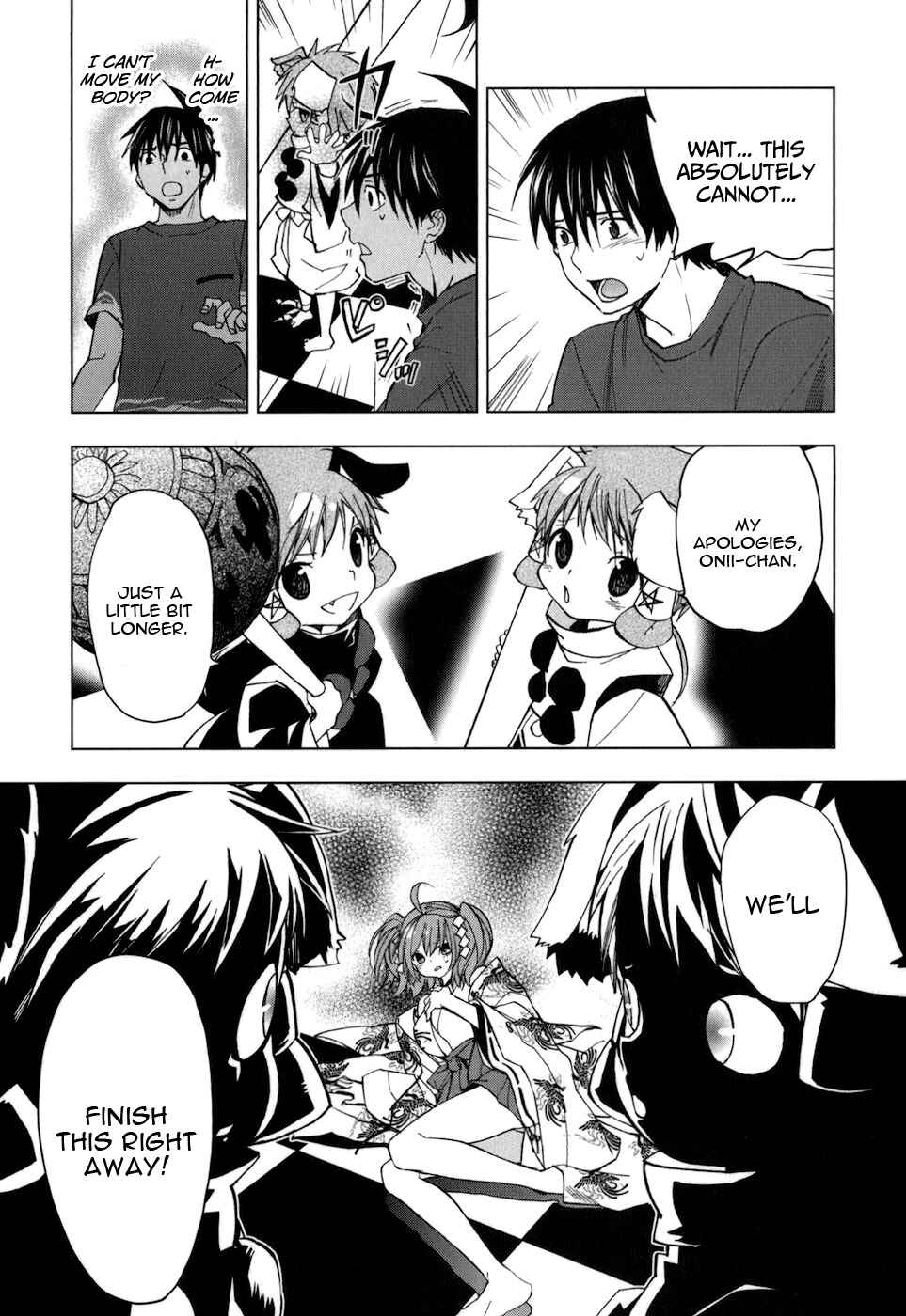 Page 8 Chapter 27 Urasai