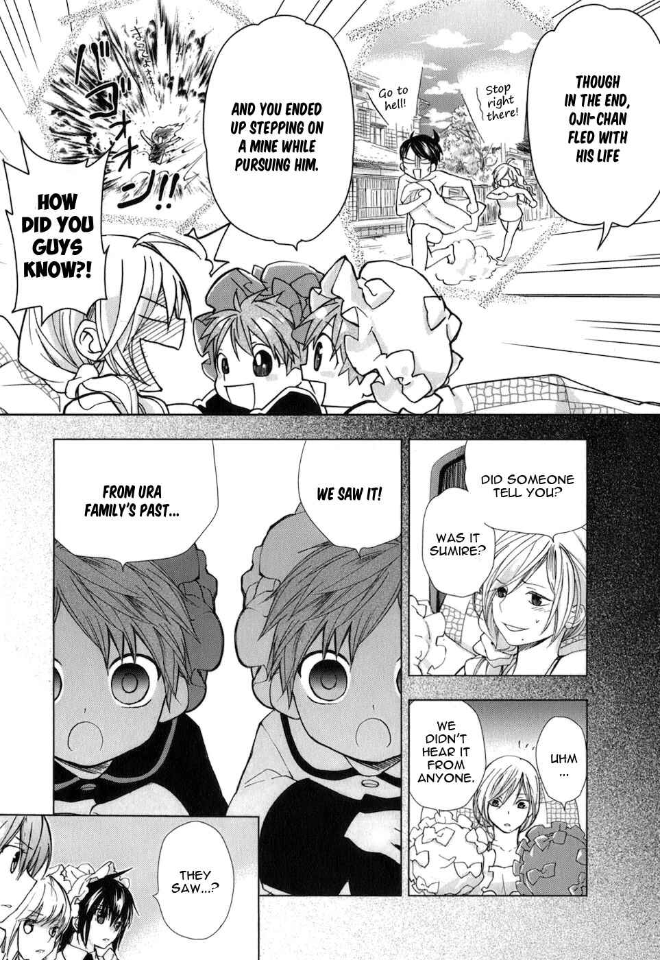 Page 19 Chapter 24 Urasai