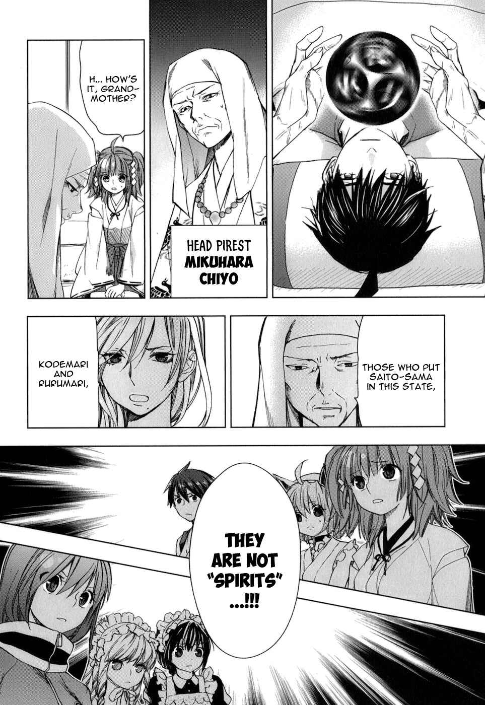 Page 20 Chapter 24 Urasai