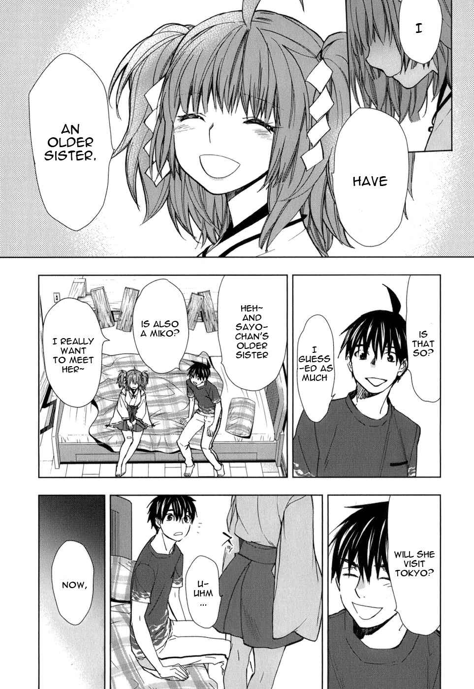 Page 7 Chapter 24 Urasai