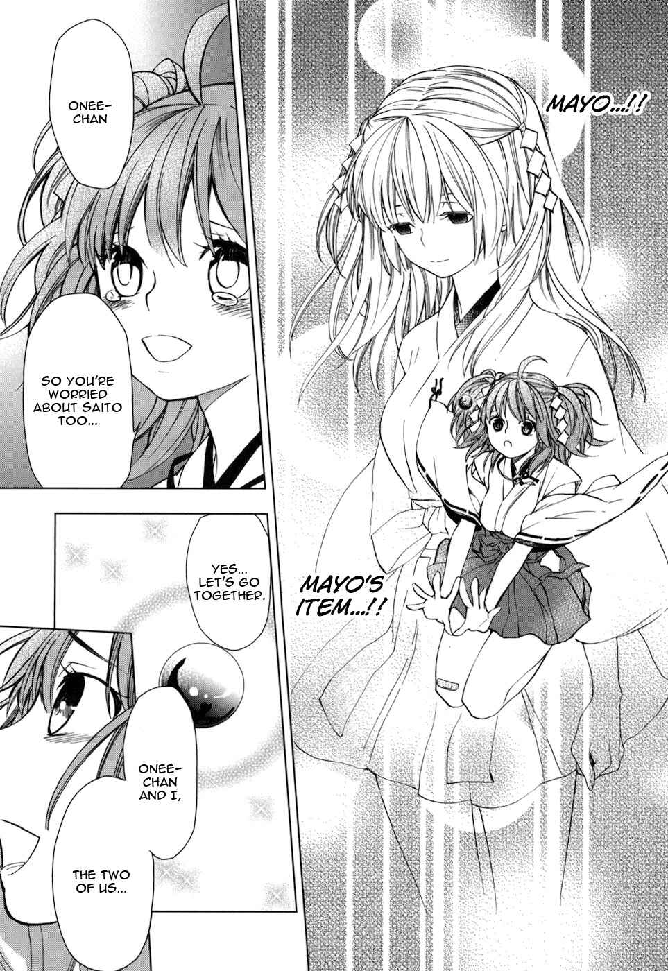 Page 10 Chapter 26 Urasai
