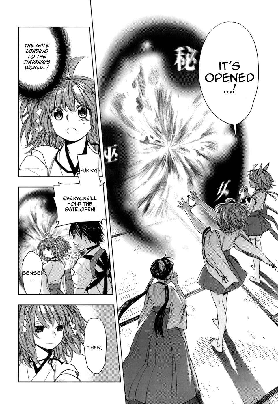 Page 19 Chapter 26 Urasai