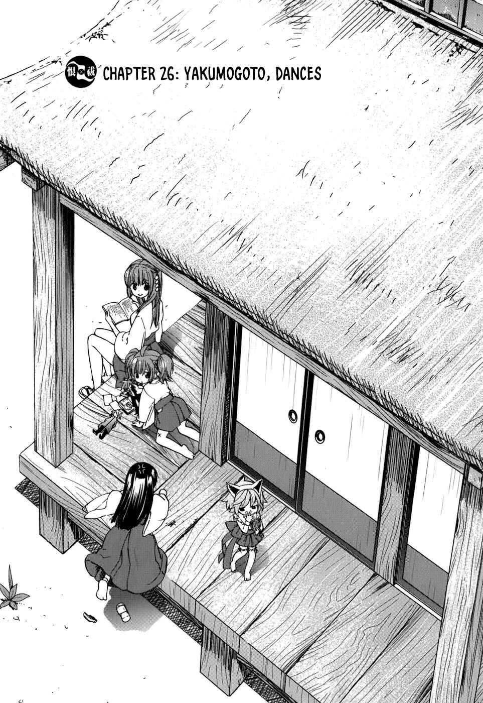 Page 2 Chapter 26 Urasai