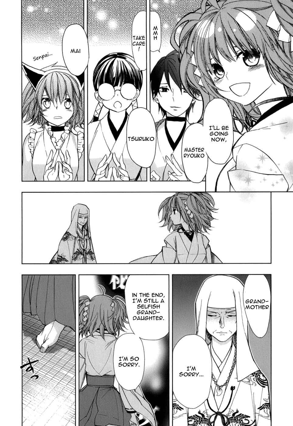 Page 20 Chapter 26 Urasai