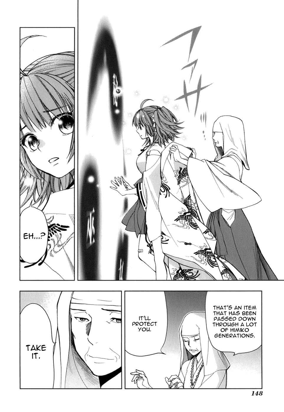 Page 21 Chapter 26 Urasai