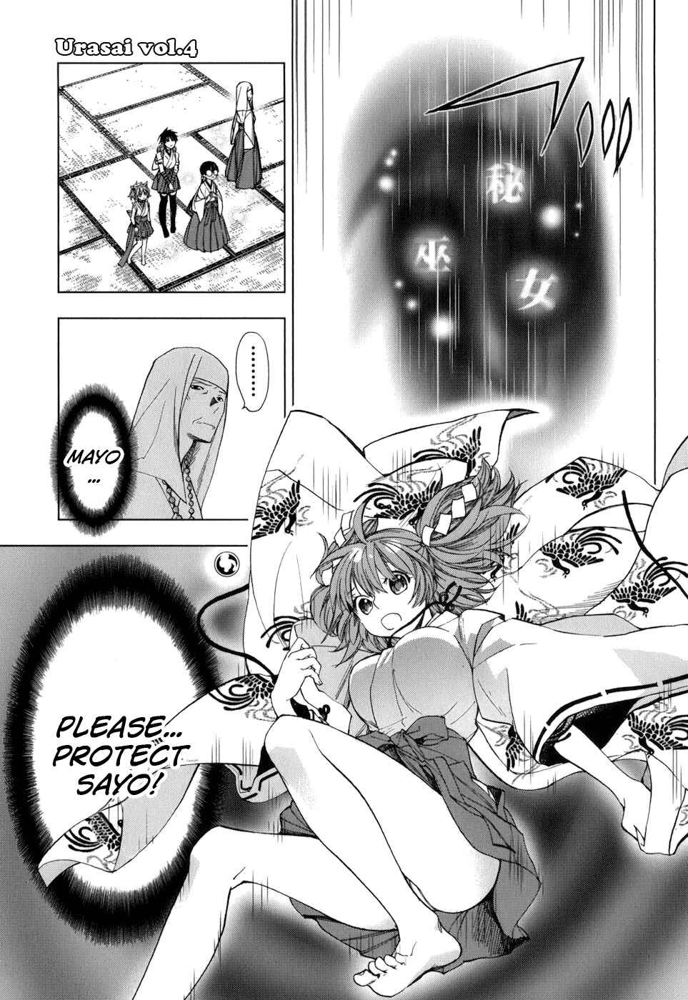 Page 24 Chapter 26 Urasai