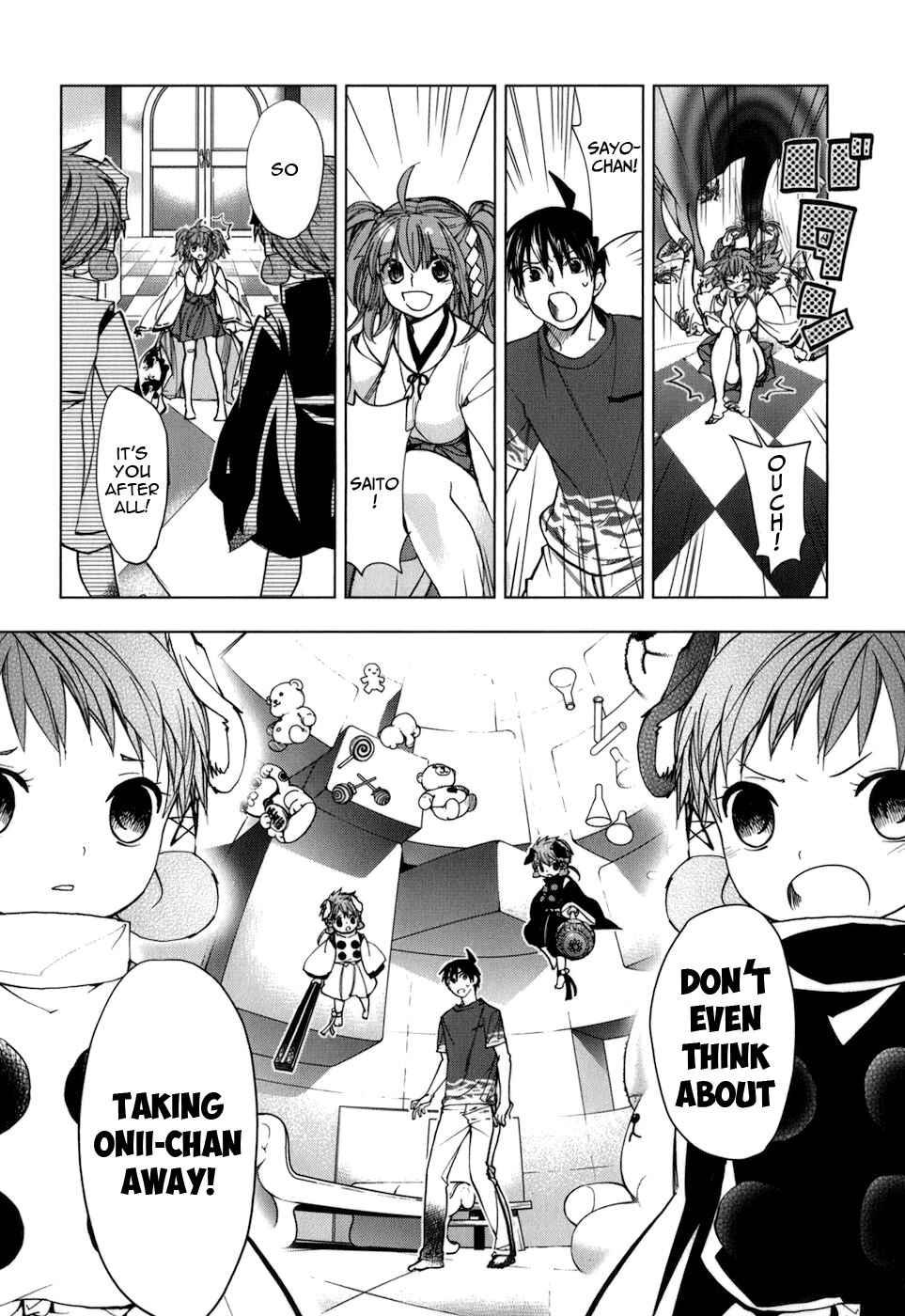 Page 25 Chapter 26 Urasai