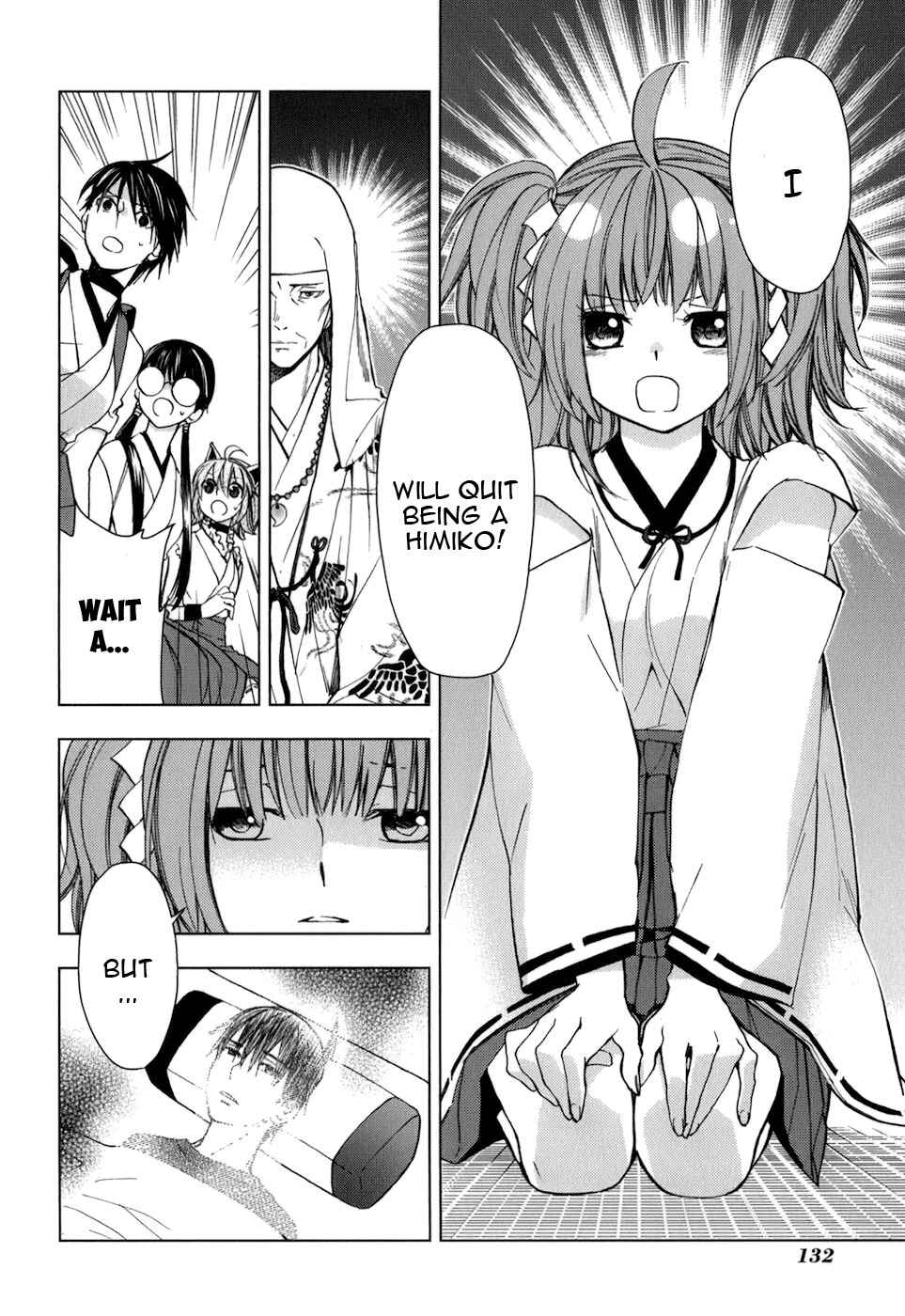 Page 5 Chapter 26 Urasai