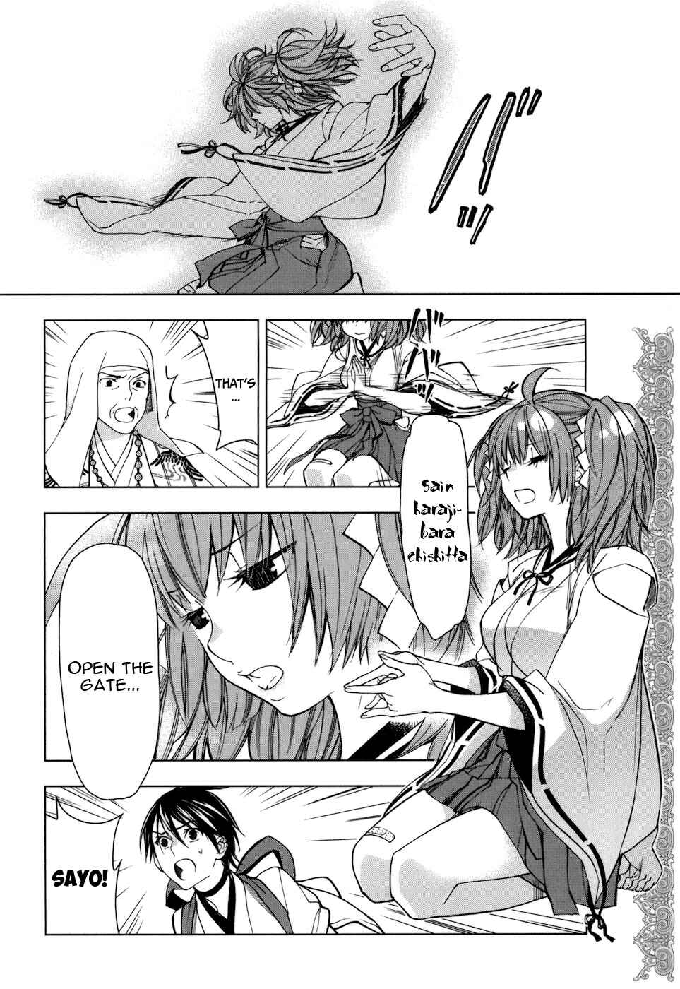 Page 7 Chapter 26 Urasai