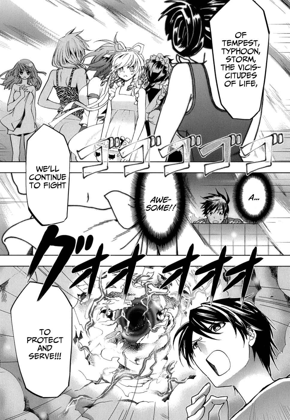 Page 10 Chapter 15 Urasai