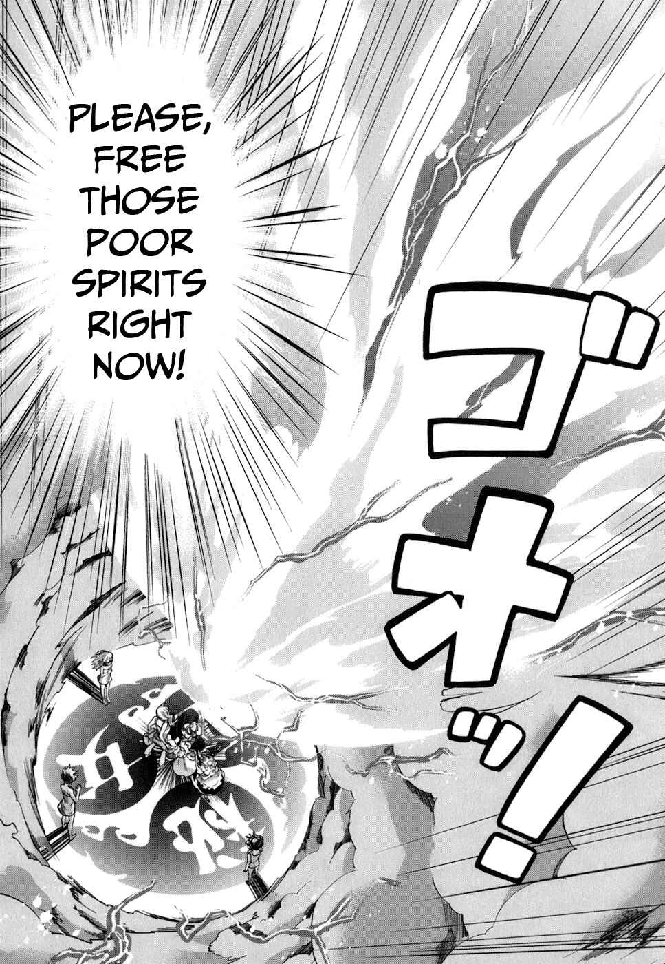 Page 11 Chapter 15 Urasai