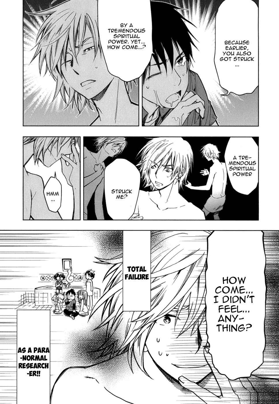 Page 15 Chapter 15 Urasai