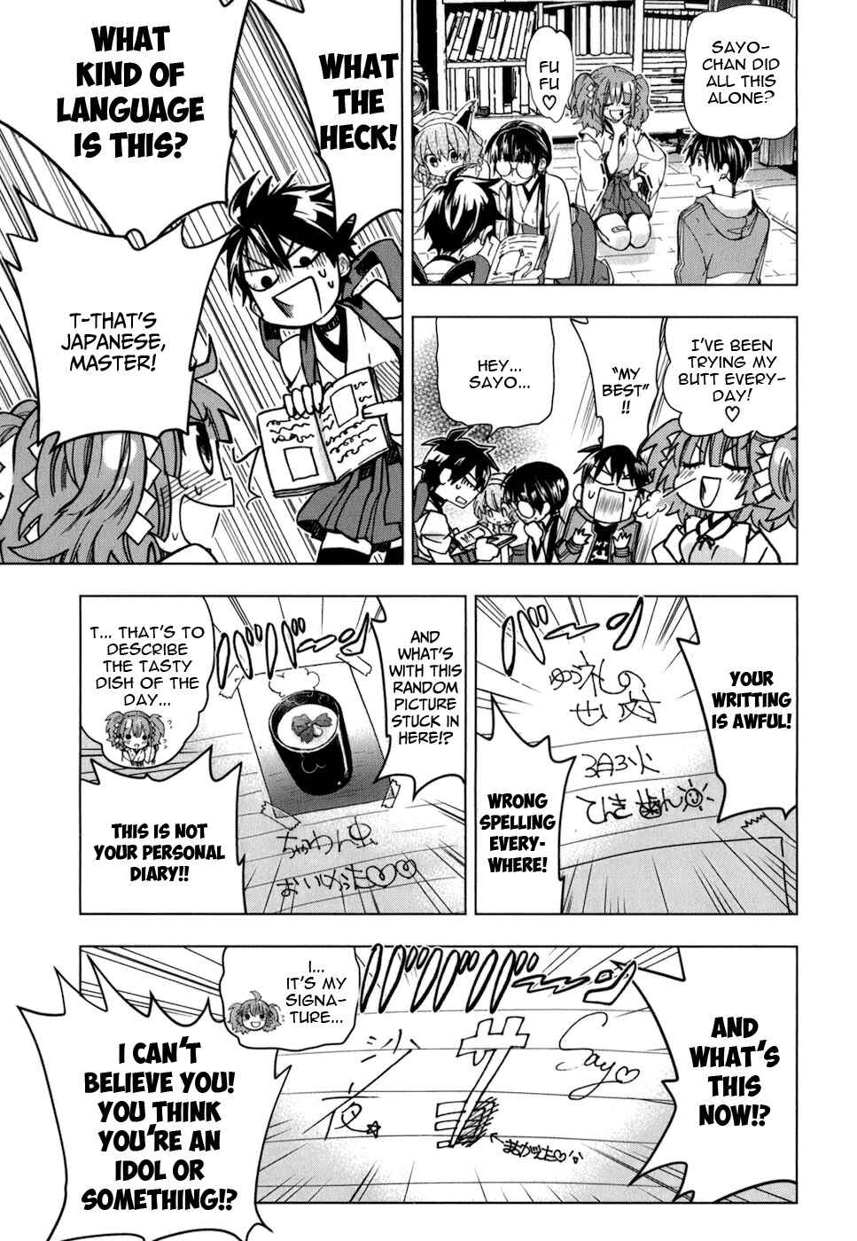 Page 19 Chapter 15 Urasai