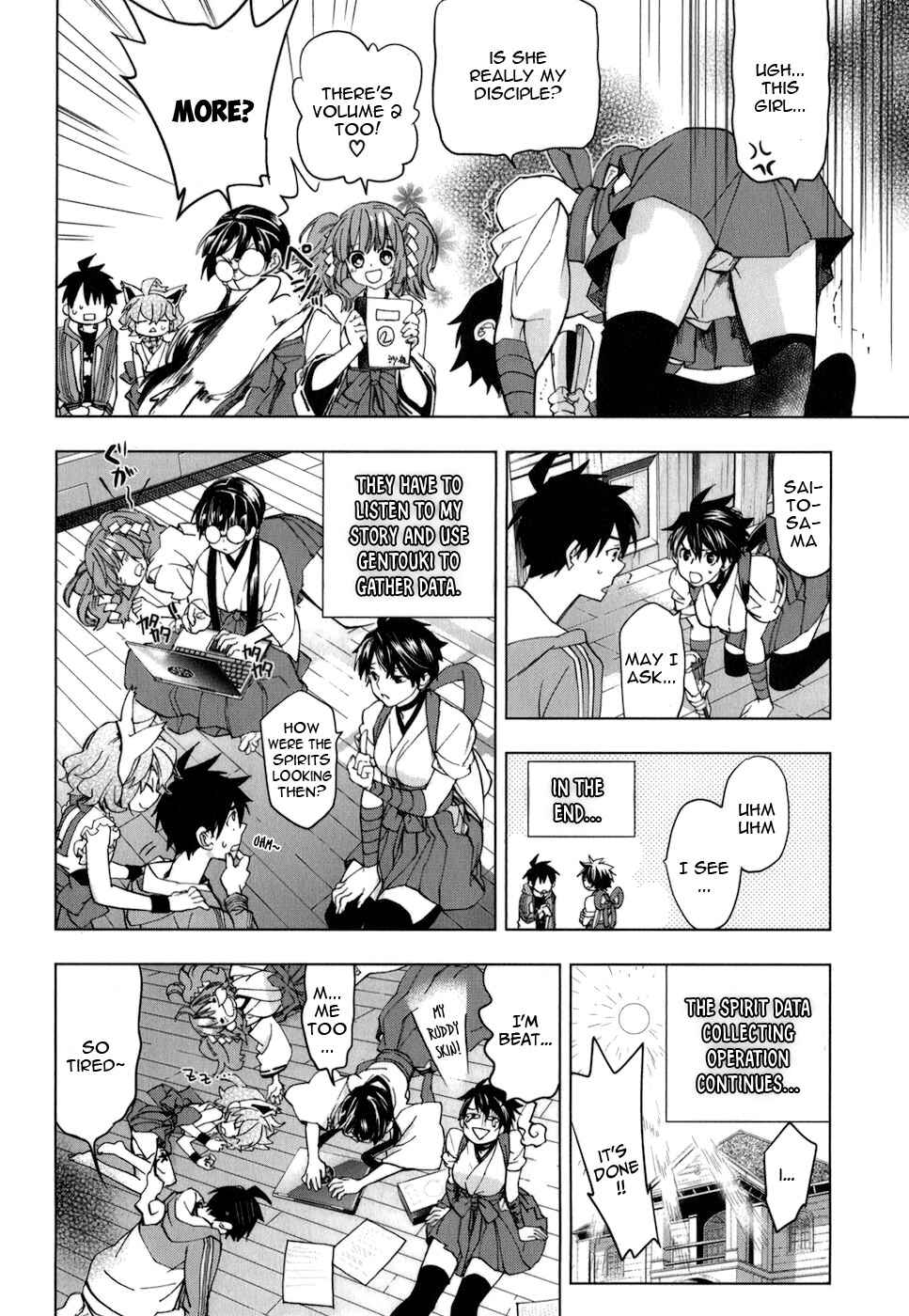 Page 20 Chapter 15 Urasai