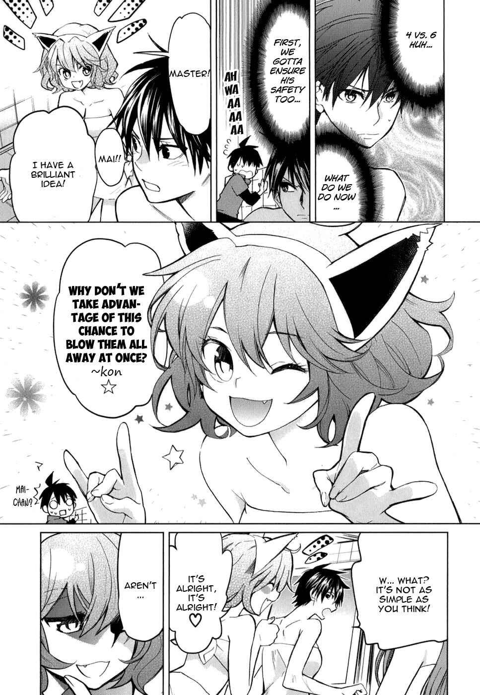 Page 4 Chapter 15 Urasai