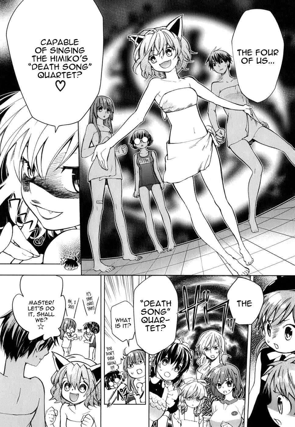 Page 5 Chapter 15 Urasai