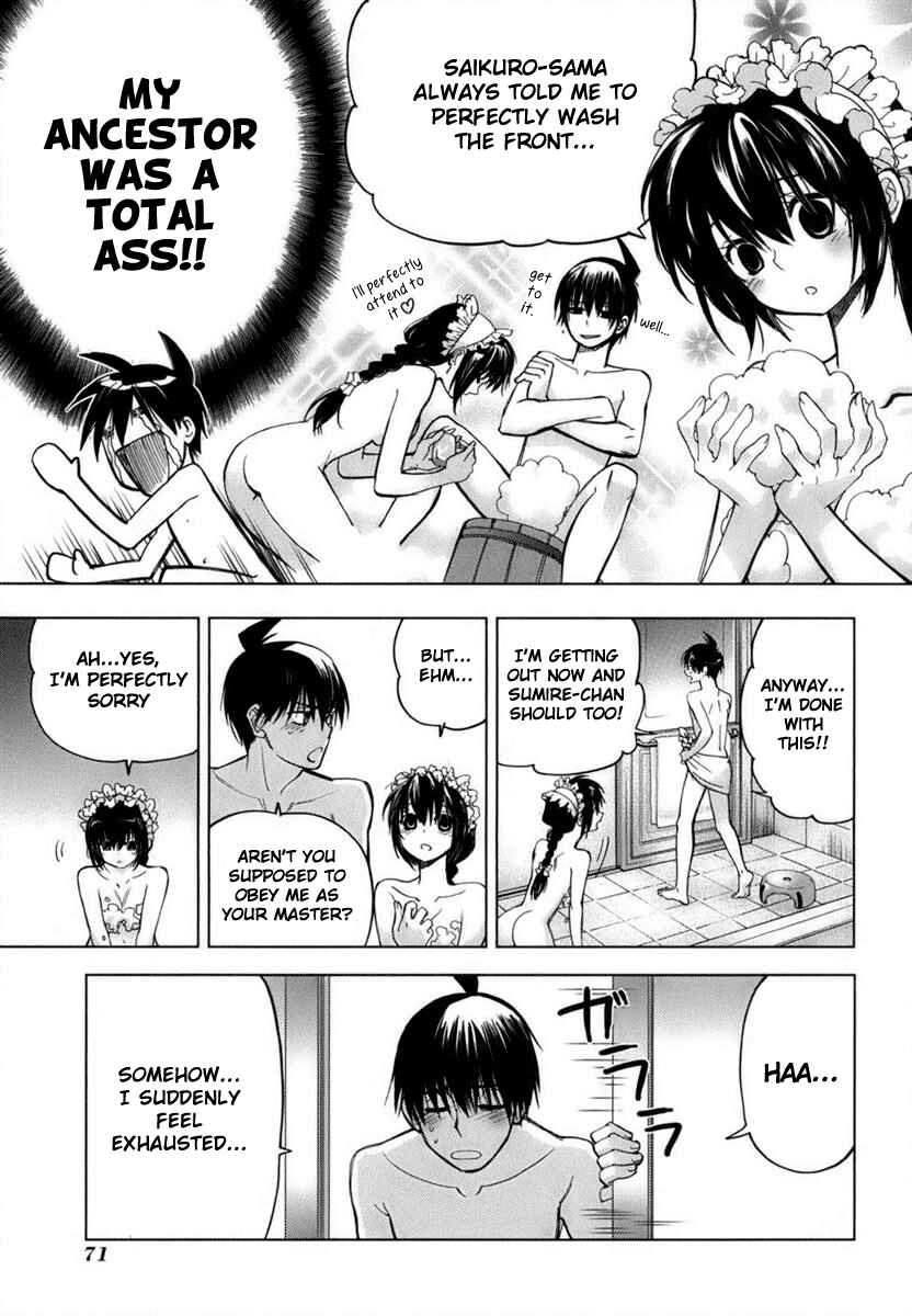 Page 10 Chapter 3 Urasai