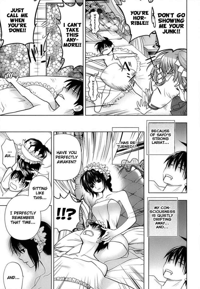 Page 12 Chapter 3 Urasai