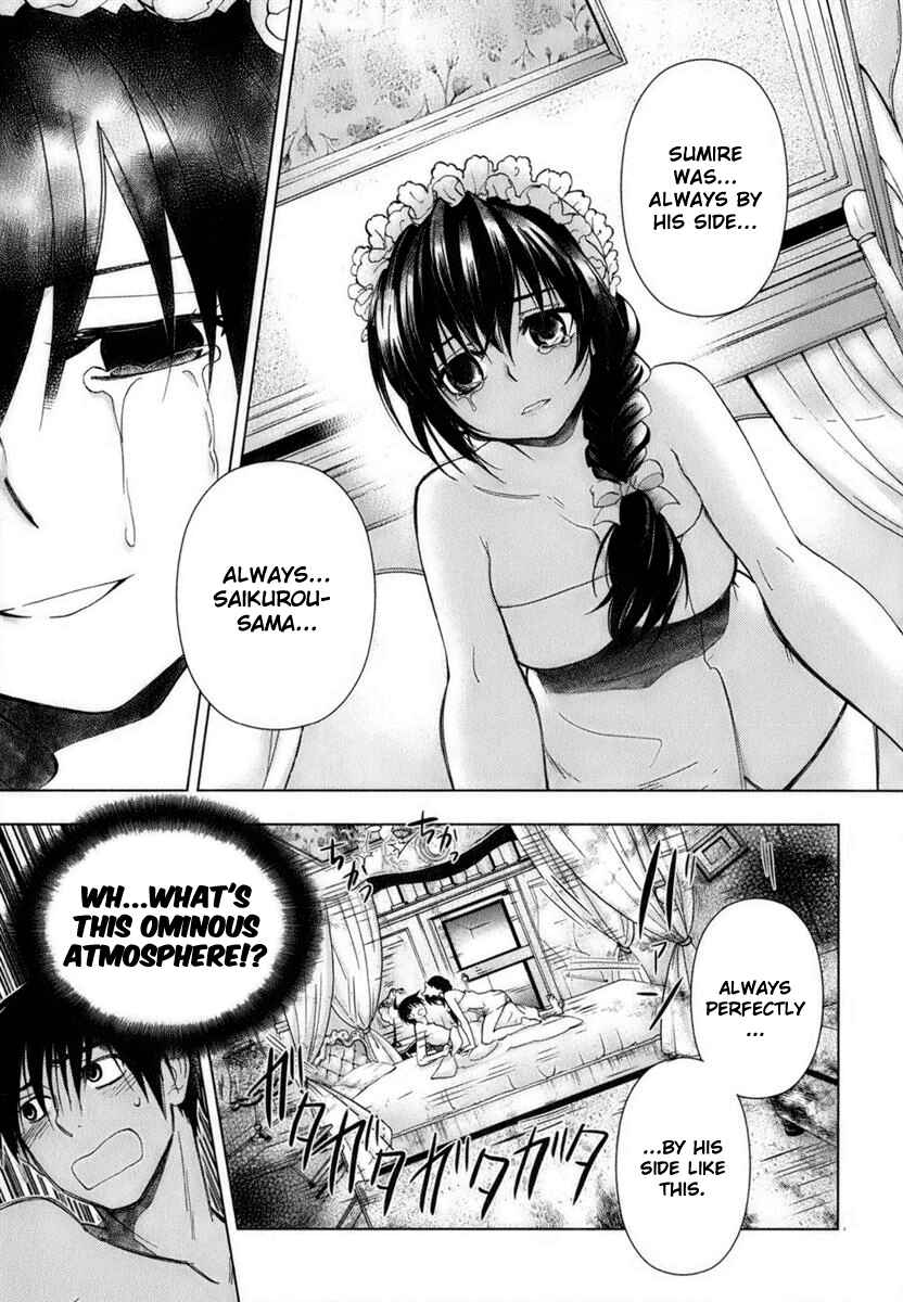 Page 14 Chapter 3 Urasai