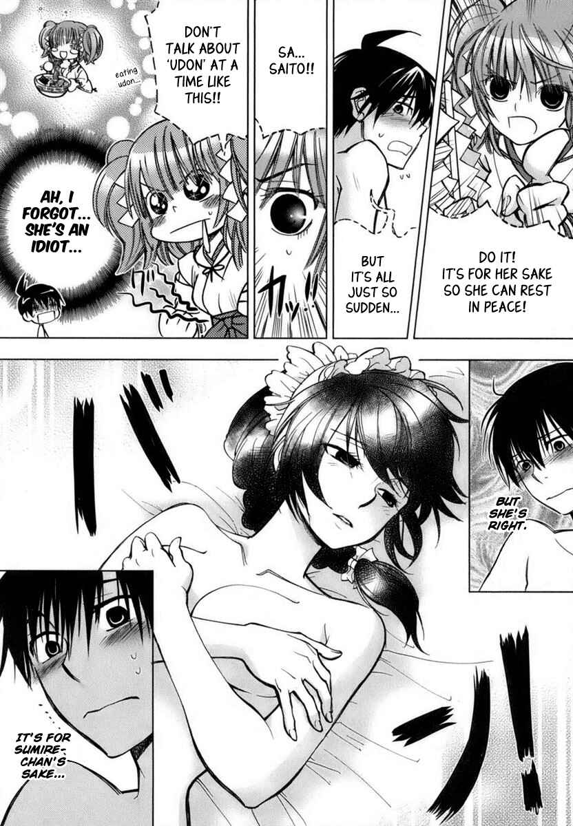 Page 17 Chapter 3 Urasai