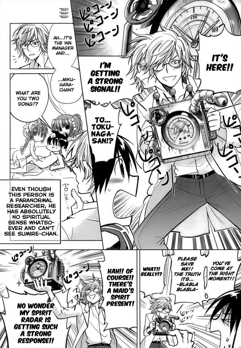 Page 21 Chapter 3 Urasai
