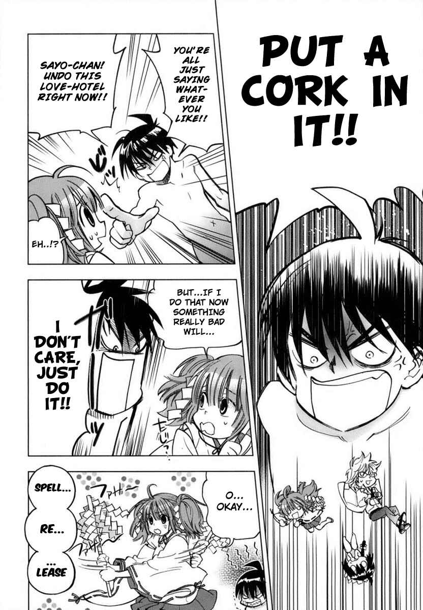 Page 23 Chapter 3 Urasai