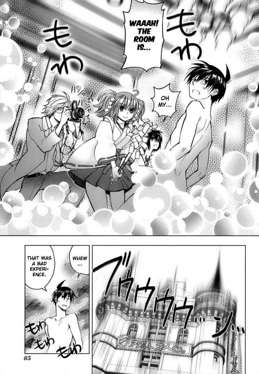 Page 24 Chapter 3 Urasai