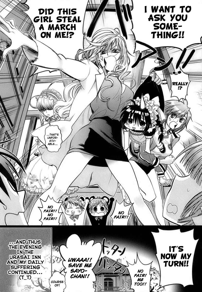 Page 27 Chapter 3 Urasai