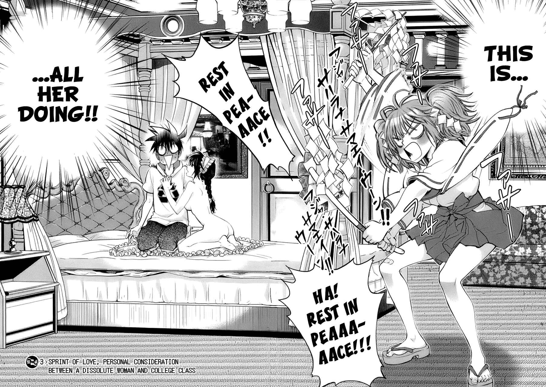 Page 4 Chapter 3 Urasai