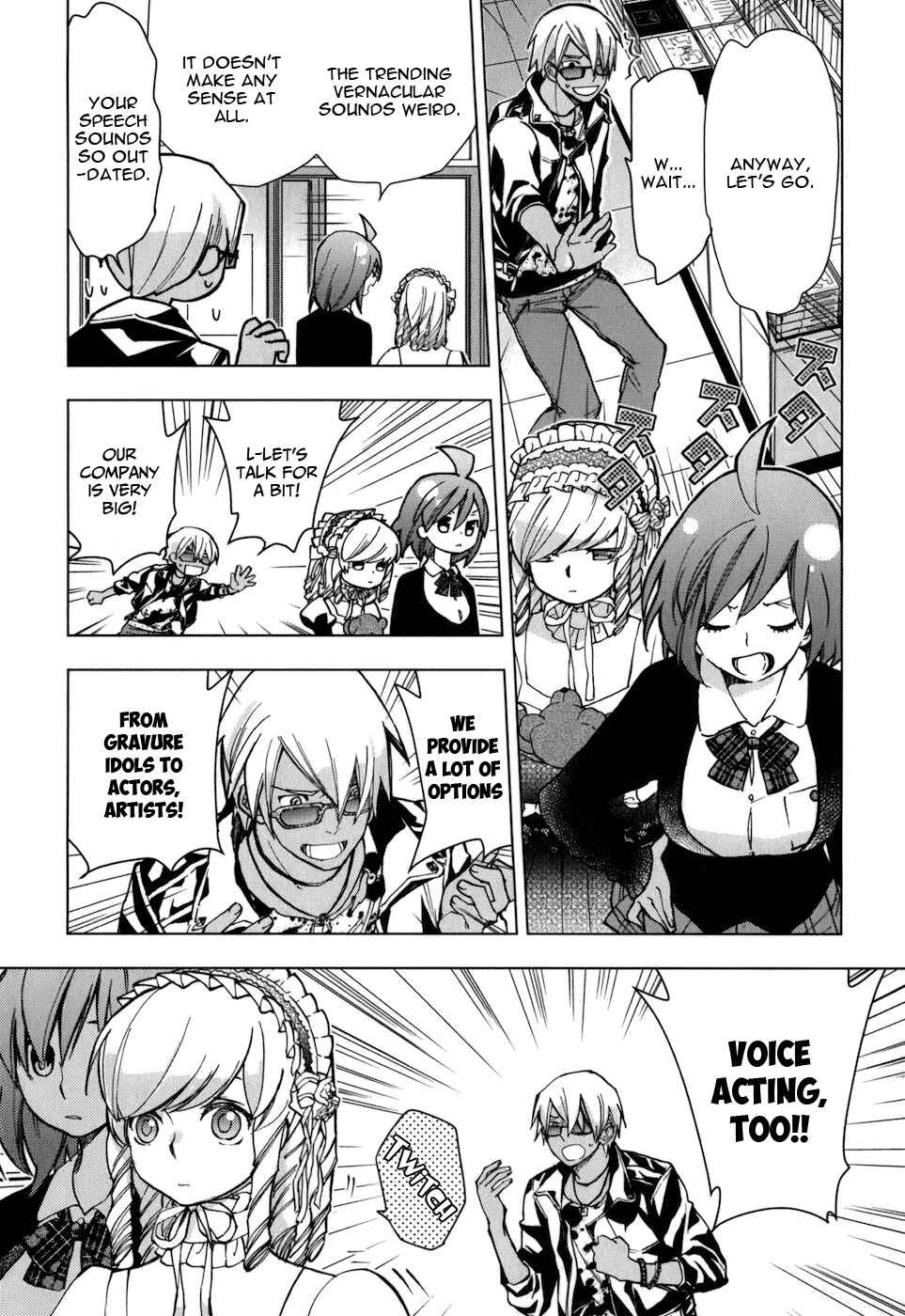 Page 14 Chapter 21 Urasai