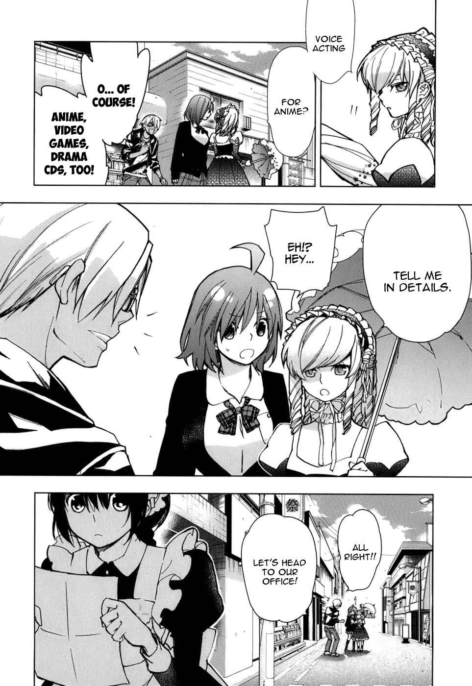 Page 15 Chapter 21 Urasai