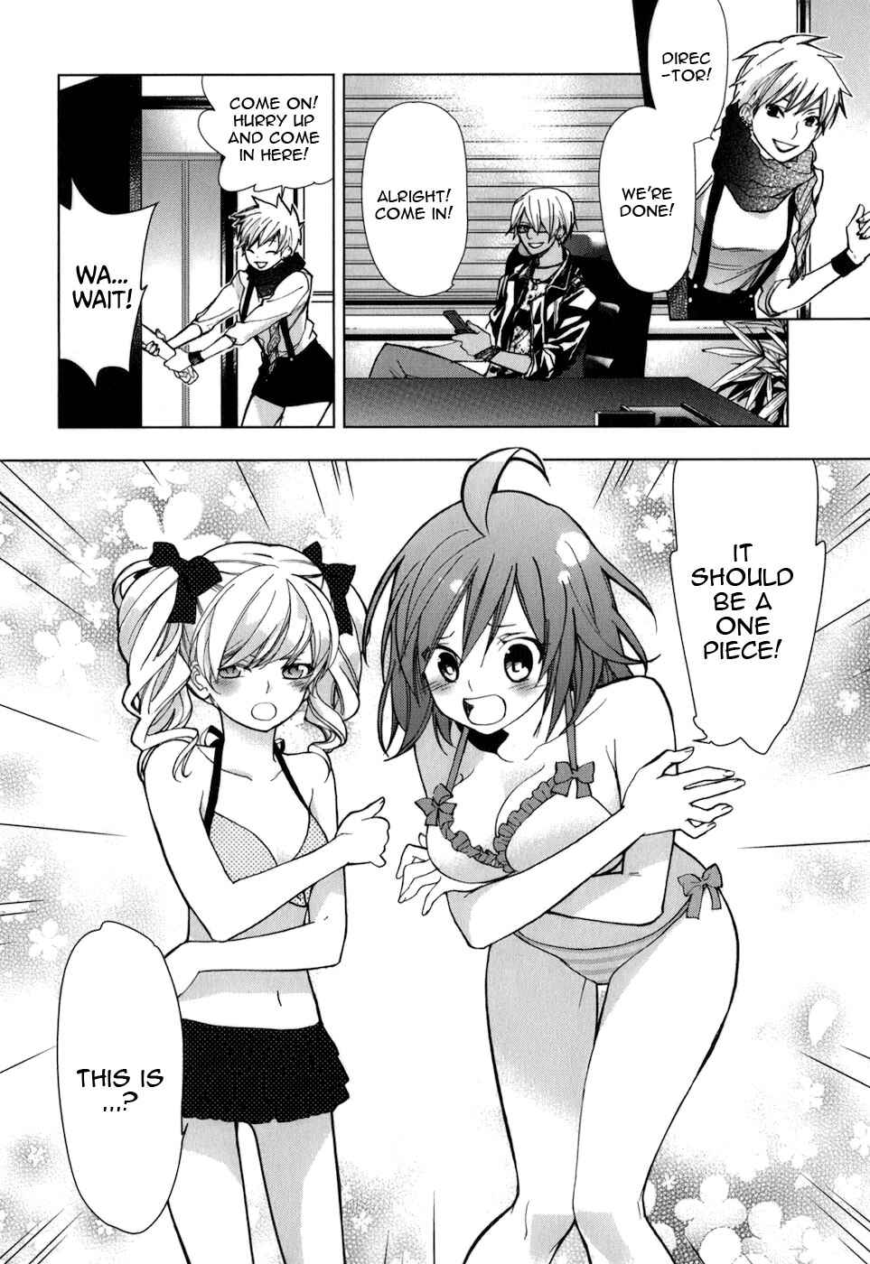 Page 25 Chapter 21 Urasai