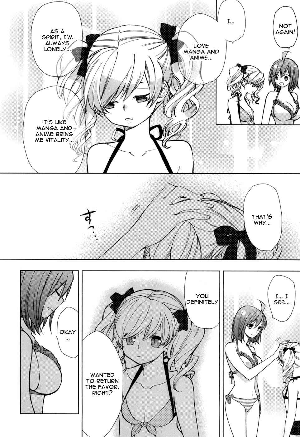 Page 27 Chapter 21 Urasai