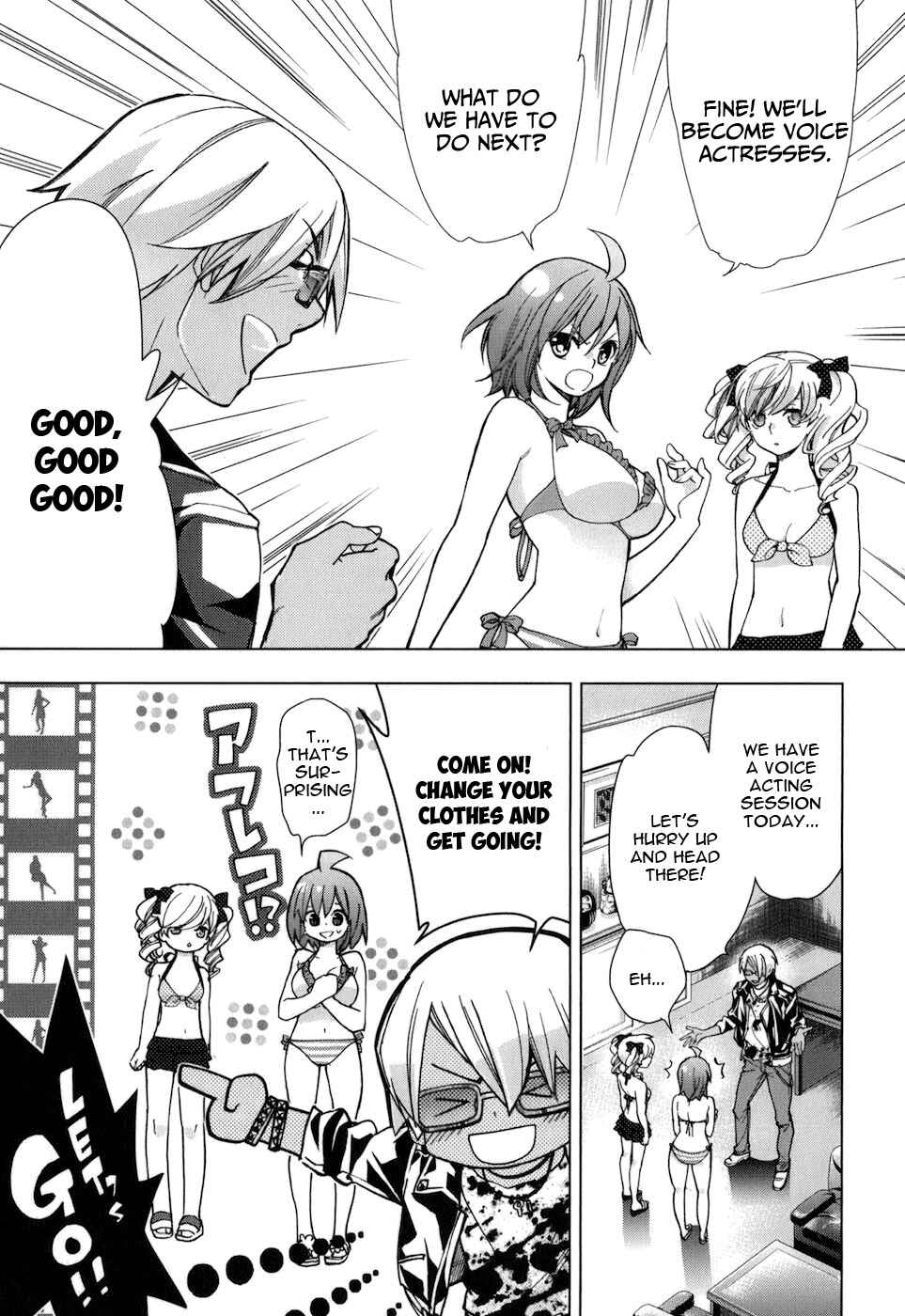 Page 28 Chapter 21 Urasai