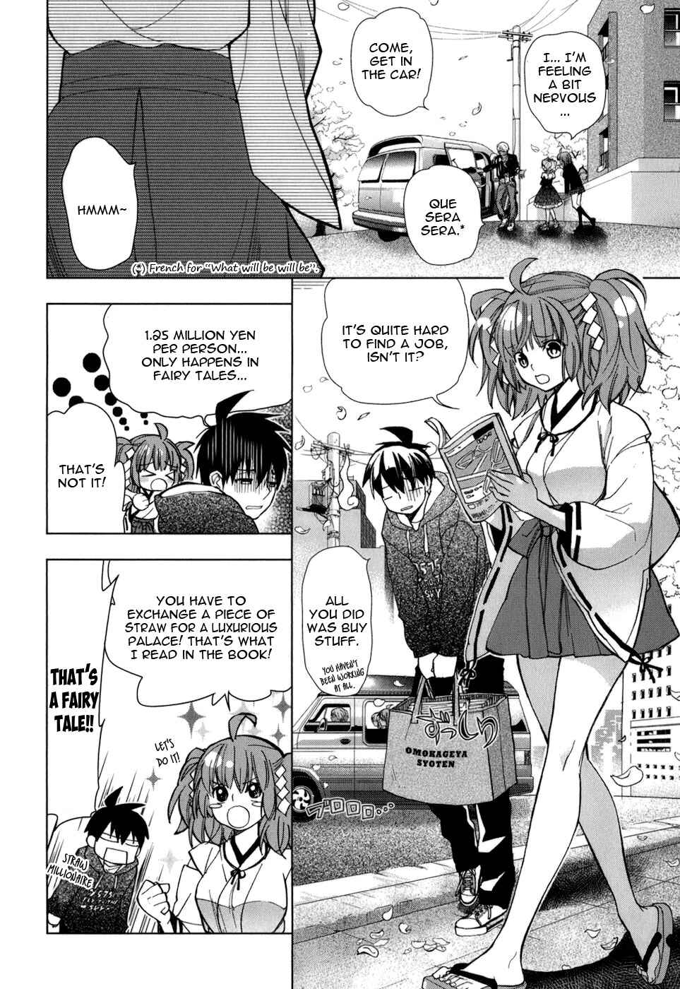 Page 29 Chapter 21 Urasai
