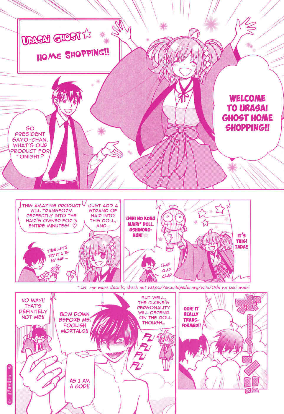 Page 3 Chapter 21 Urasai
