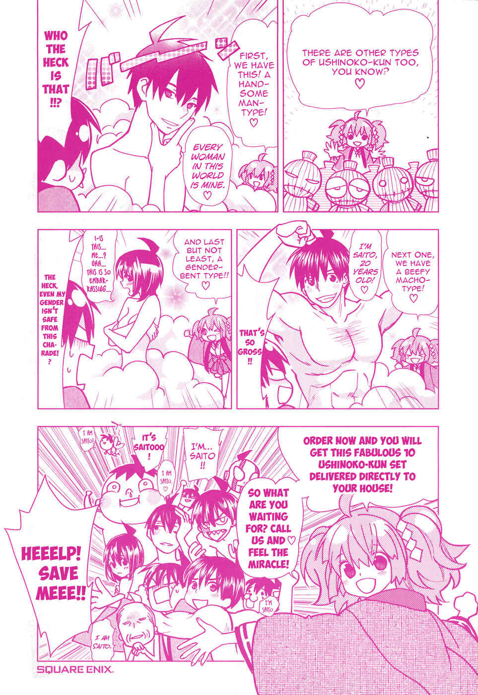 Page 4 Chapter 21 Urasai