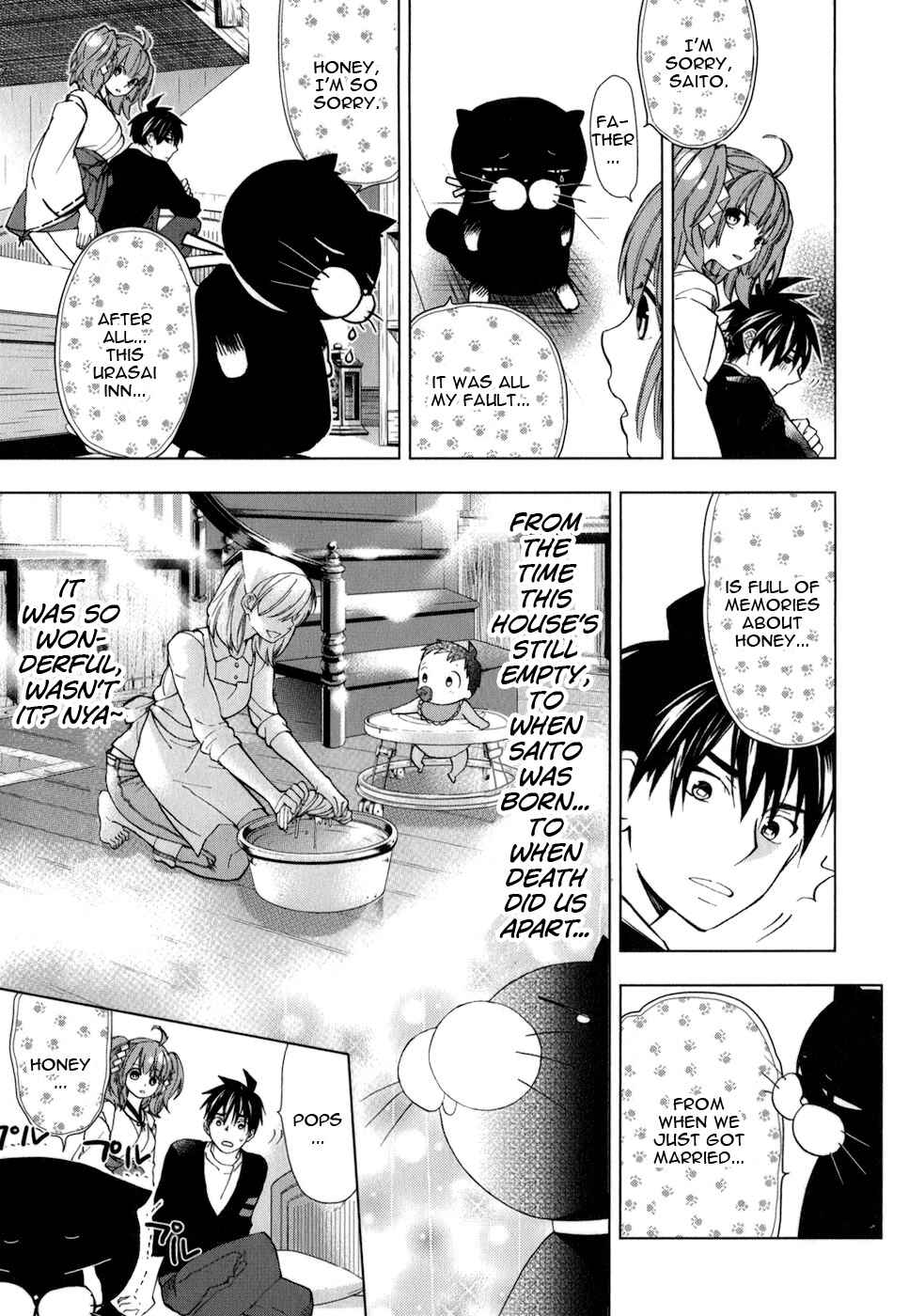 Page 10 Chapter 20 Urasai