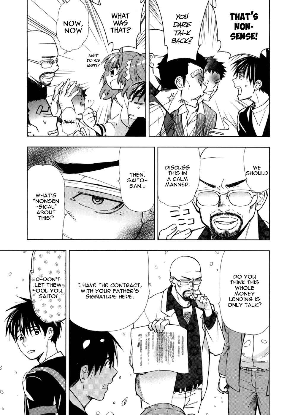 Page 4 Chapter 20 Urasai