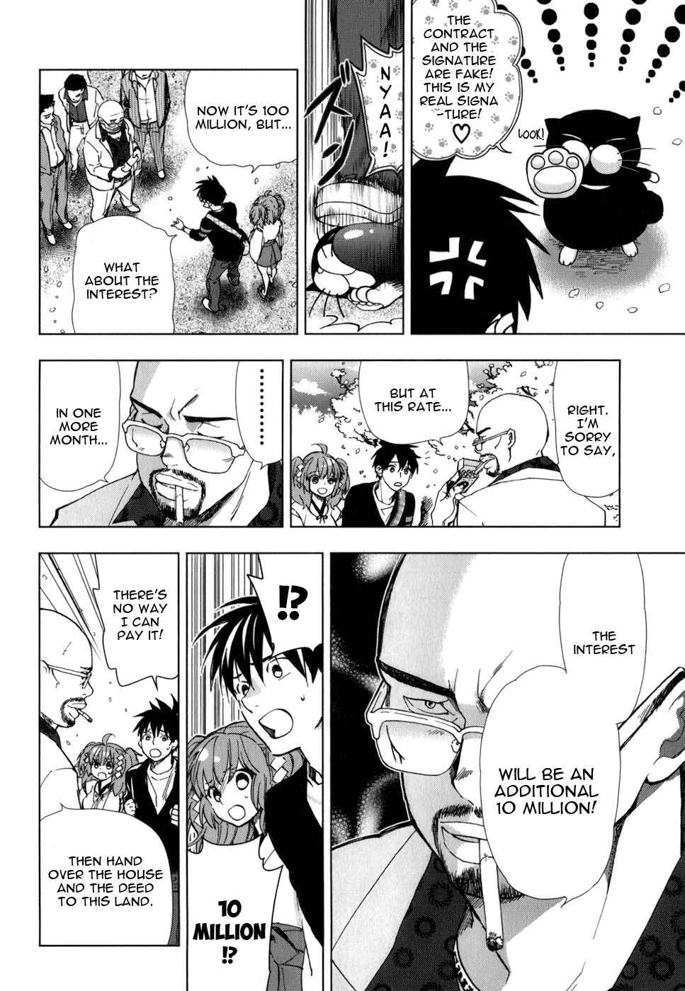 Page 5 Chapter 20 Urasai