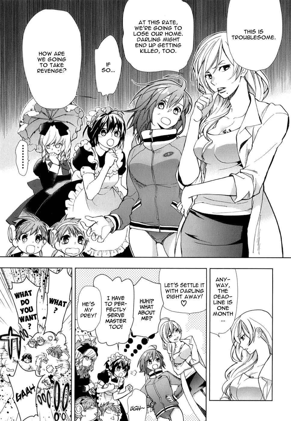 Page 8 Chapter 20 Urasai