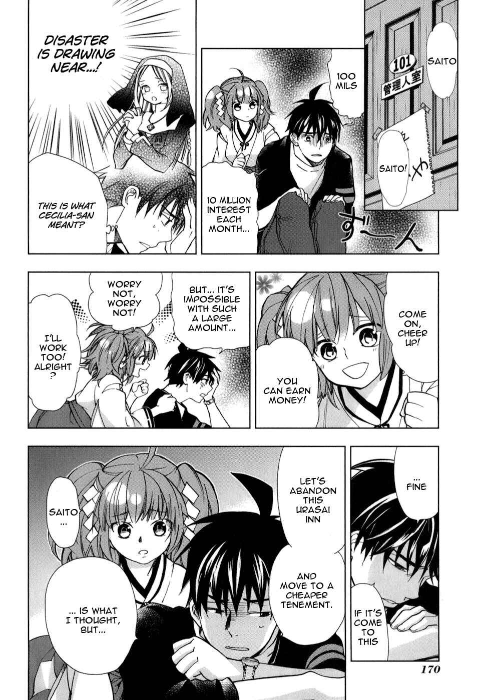 Page 9 Chapter 20 Urasai