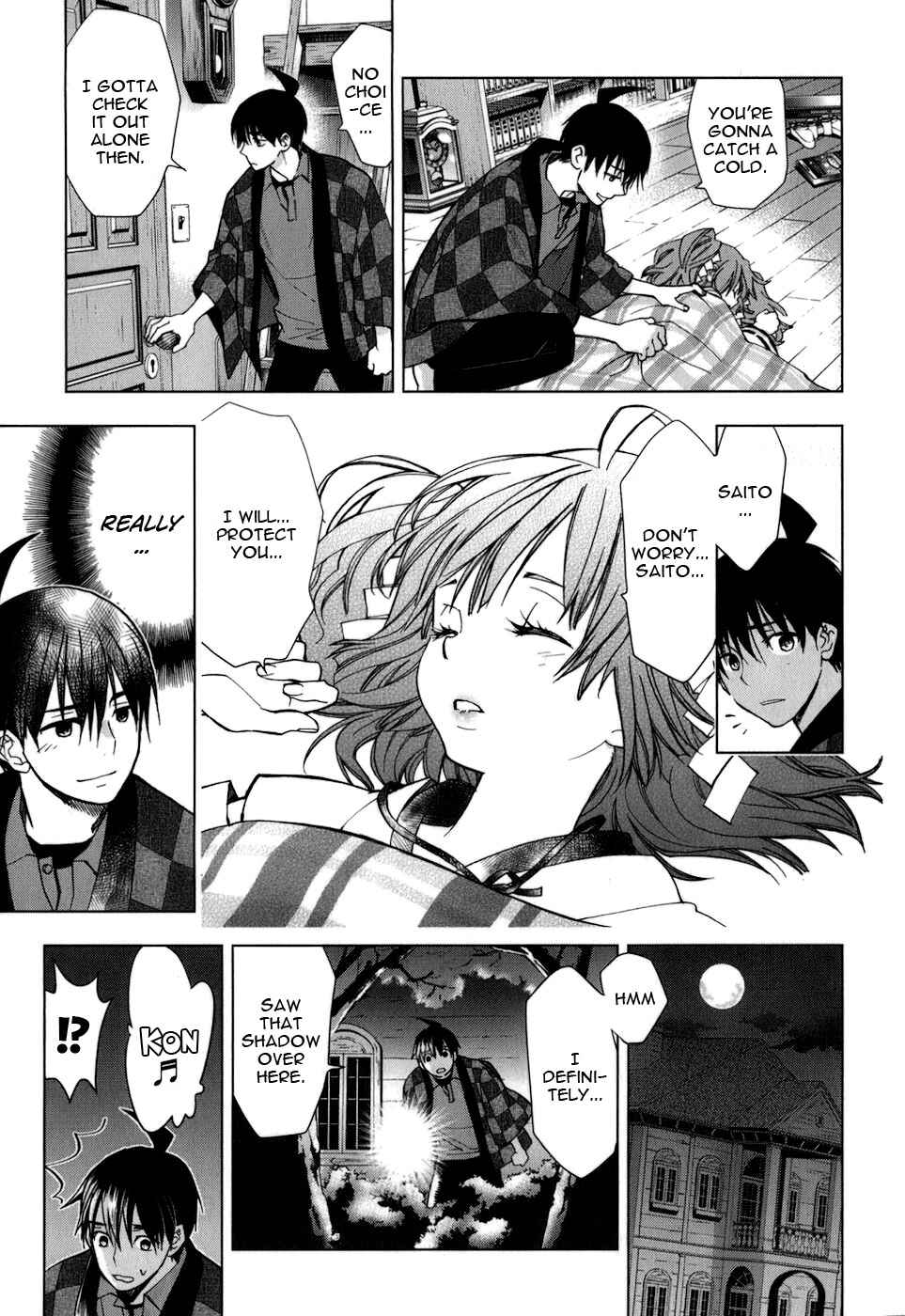 Page 10 Chapter 13 Urasai