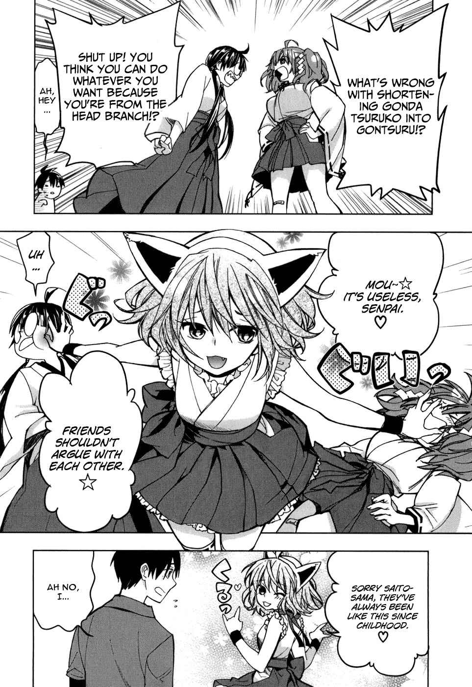 Page 19 Chapter 13 Urasai