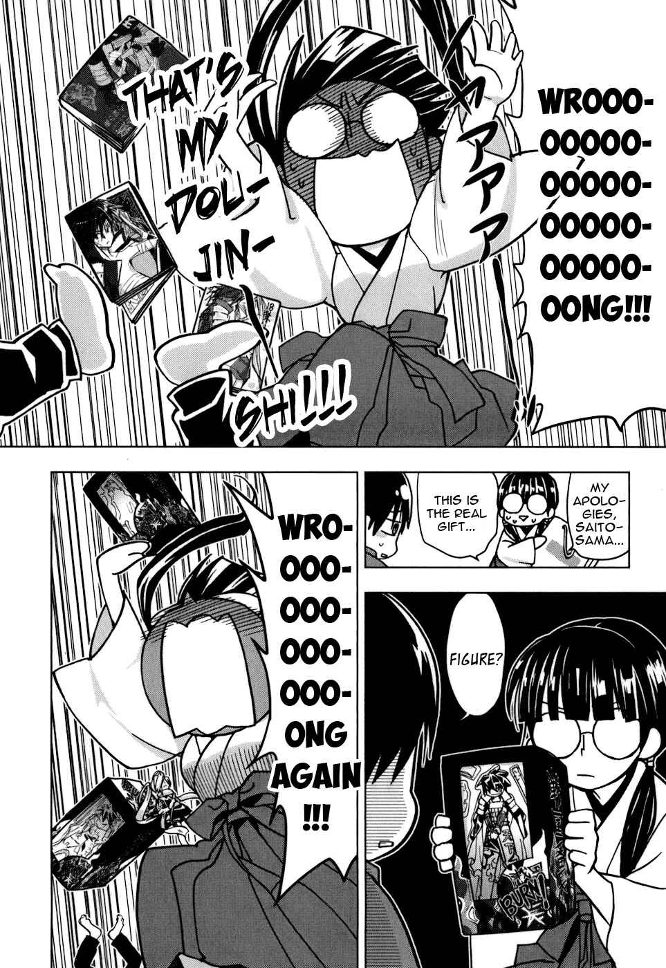Page 23 Chapter 13 Urasai