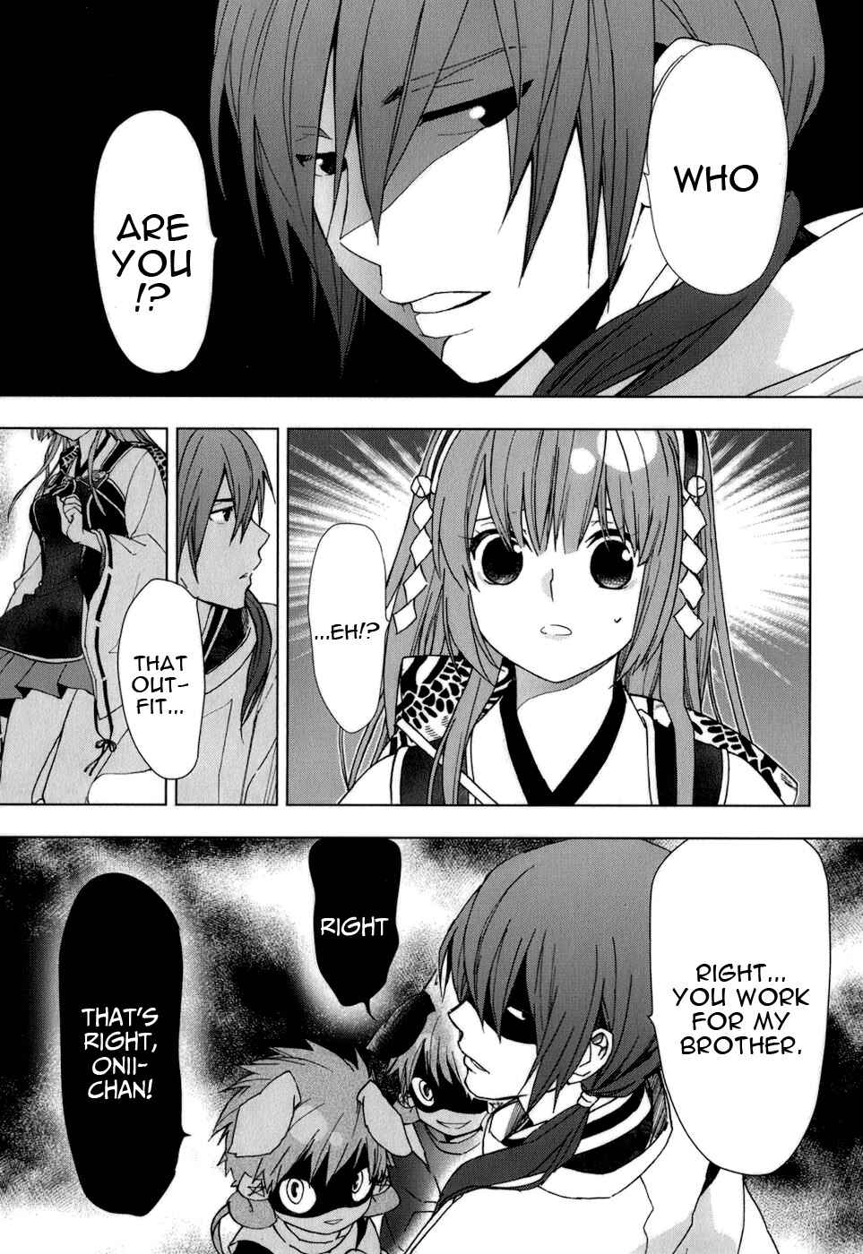 Page 12 Chapter 32 Urasai