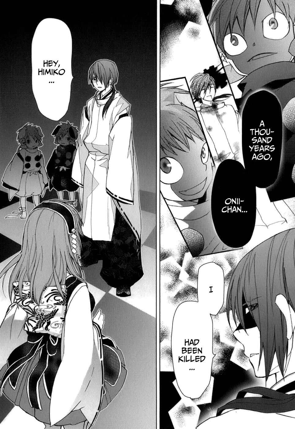 Page 13 Chapter 32 Urasai