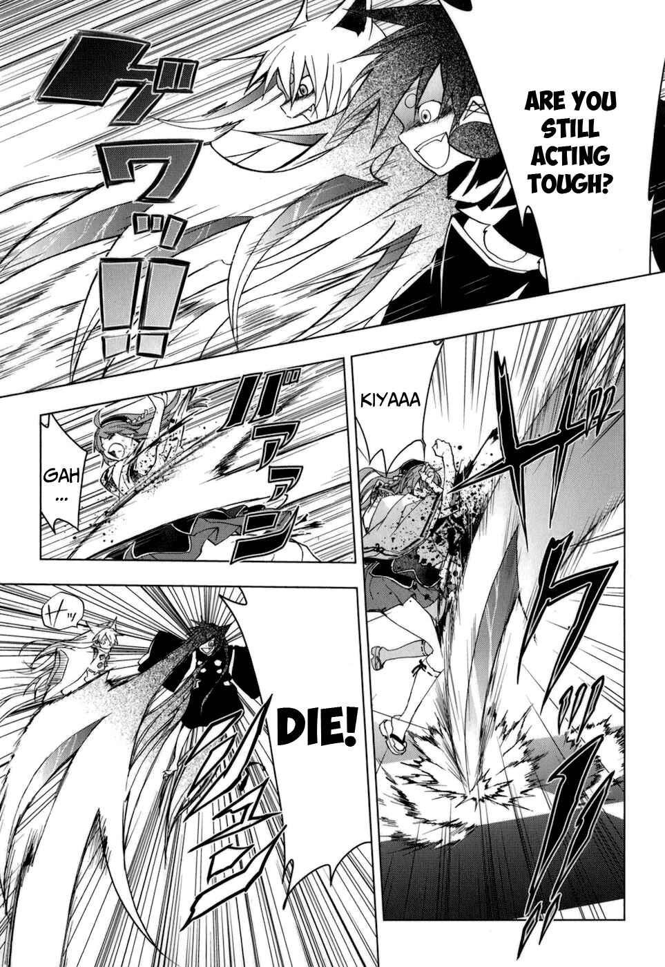 Page 18 Chapter 32 Urasai