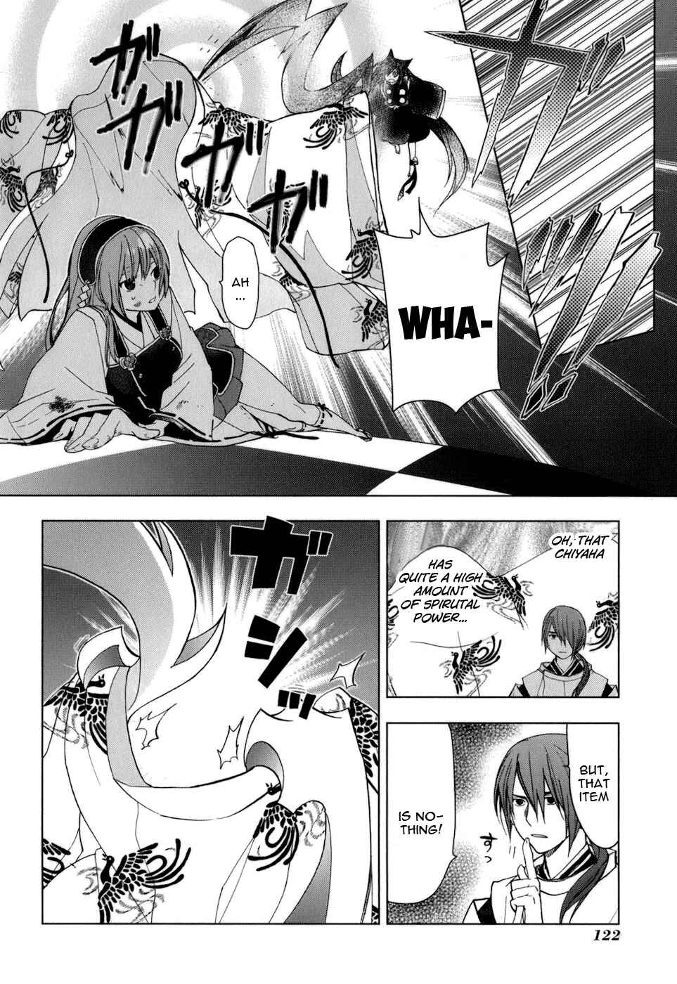 Page 19 Chapter 32 Urasai